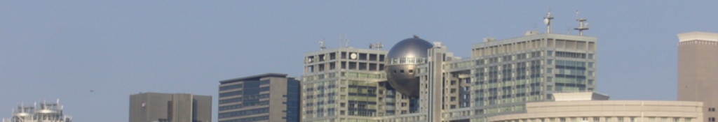 将棋について調べました