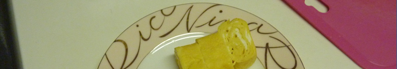 ポテトチップについて話題提供